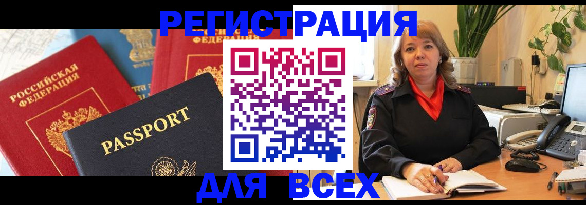 форма 3 в Всеволожске